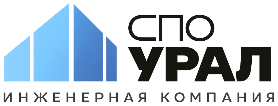 СПО УРАЛ — строительная экспертиза, Таганрог
